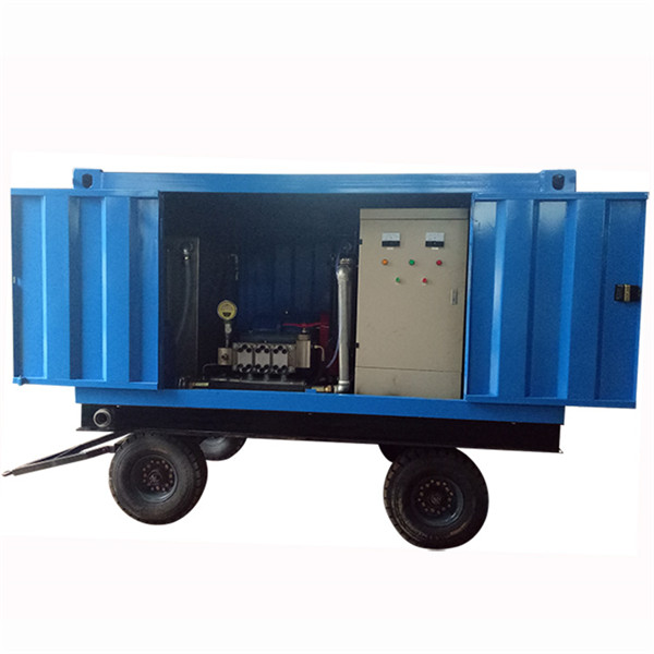 熱源廠水垢清洗機