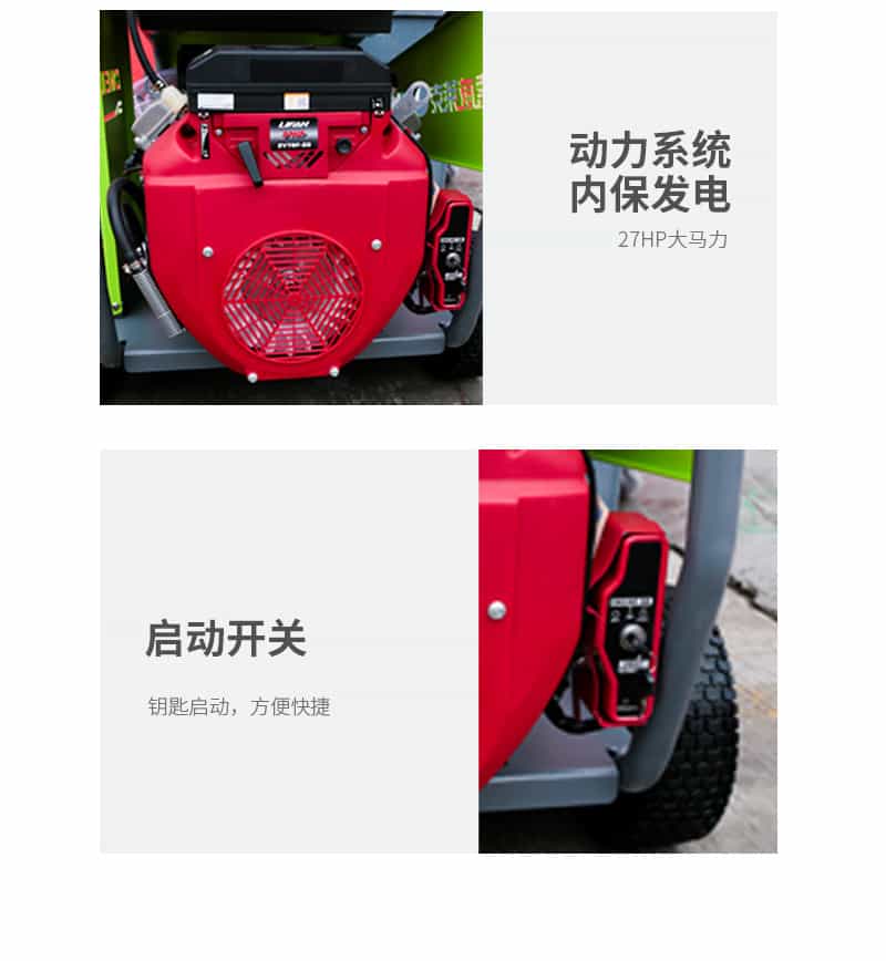 清洗管道疏通機優勢二