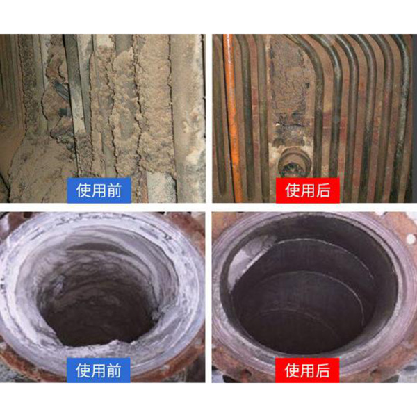 電纜廠高壓清洗機(jī)