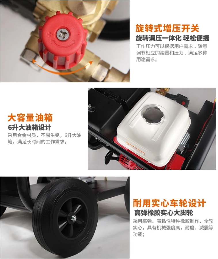 汽化爐工業(yè)管道清洗機(jī)