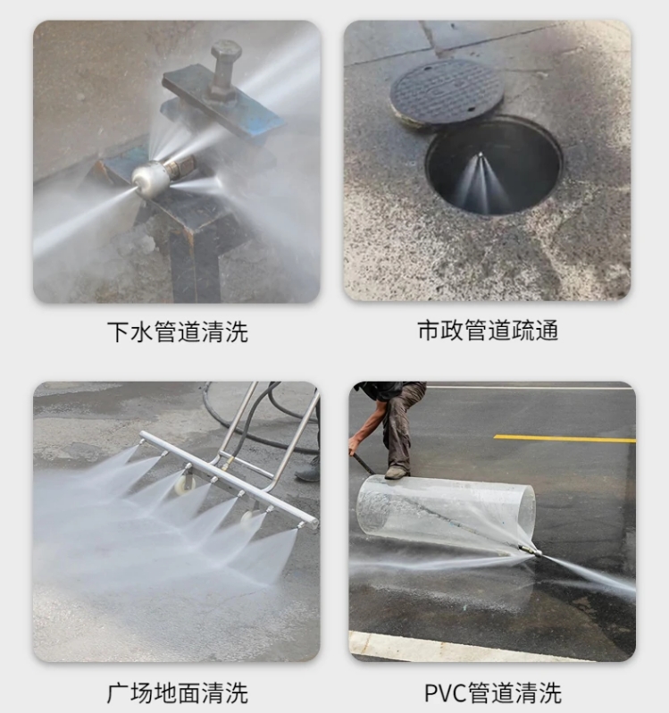 汽化爐工業(yè)管道清機(jī)